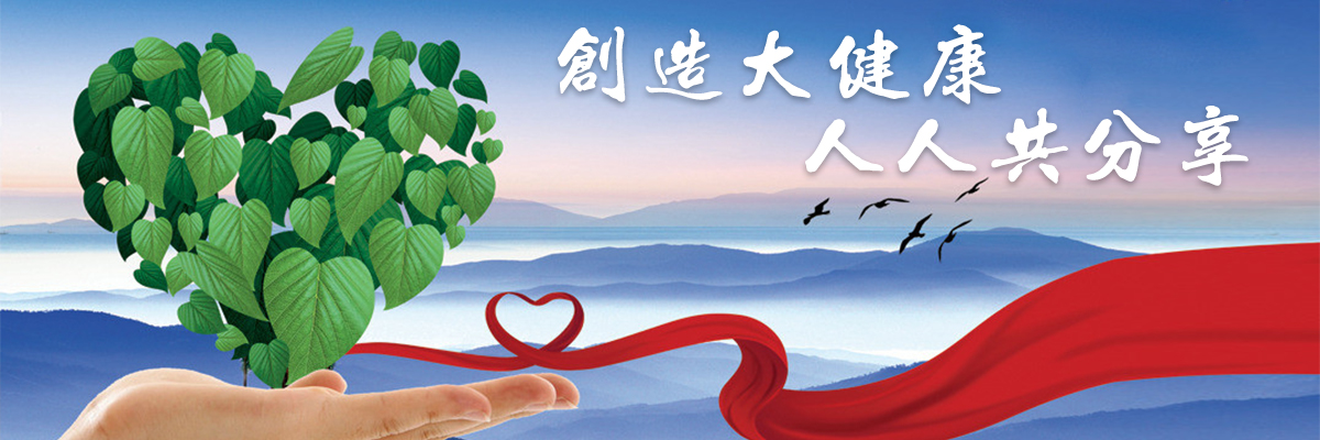 2024年免费资料阅读