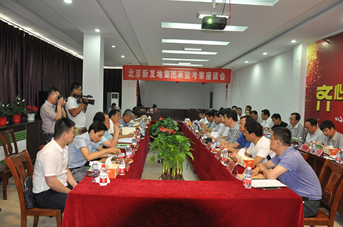 2025年免费资料阅读