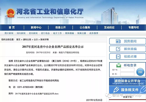 2025年免费资料阅读