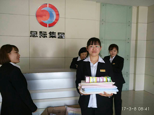 2025年免费资料阅读