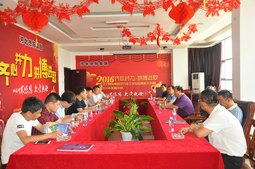 2025年免费资料阅读