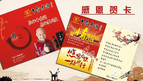 2025年免费资料阅读