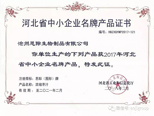 2025年免费资料阅读
