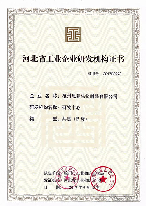 2025年免费资料阅读