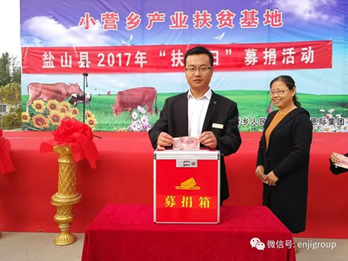 2025年免费资料阅读