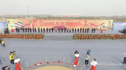 2024年免费资料阅读