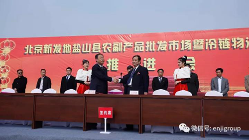 2024年免费资料阅读
