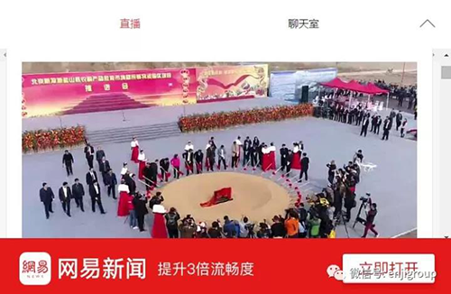 2024年免费资料阅读