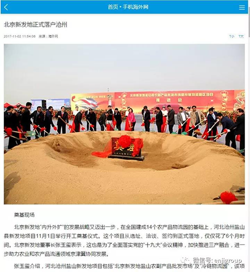 2024年免费资料阅读