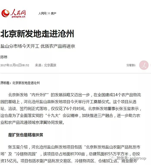 2024年免费资料阅读