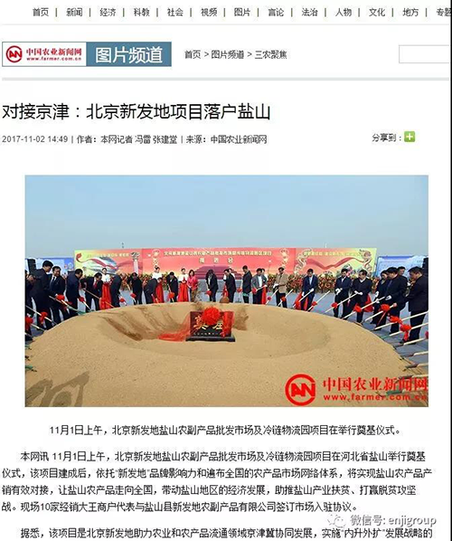 2024年免费资料阅读