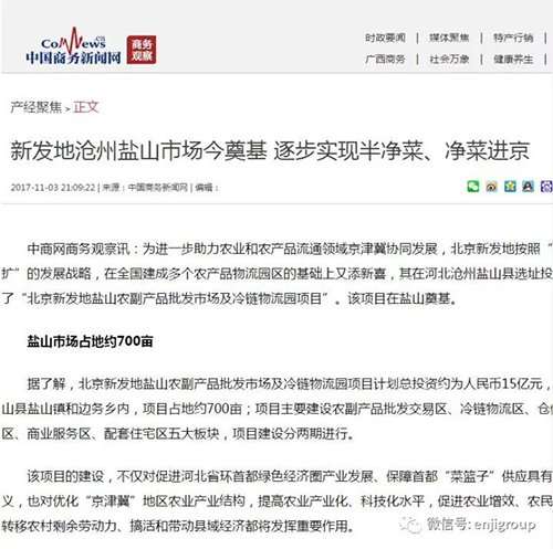 2024年免费资料阅读