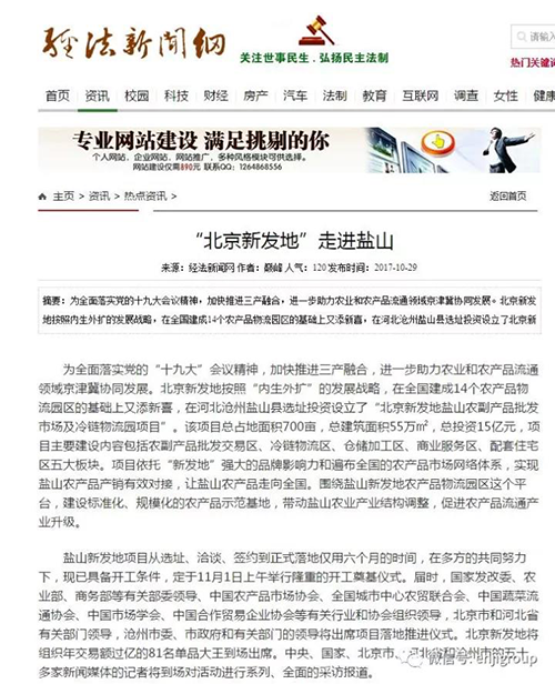 2024年免费资料阅读