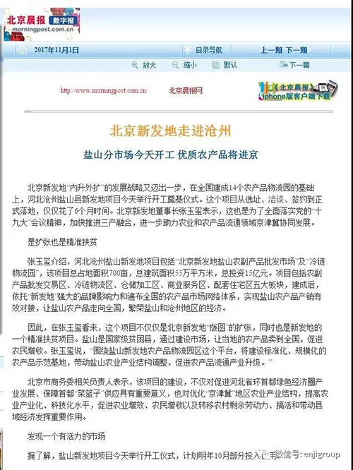 2024年免费资料阅读