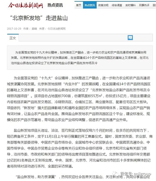 2024年免费资料阅读