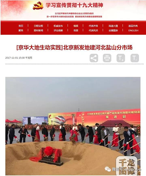 2024年免费资料阅读