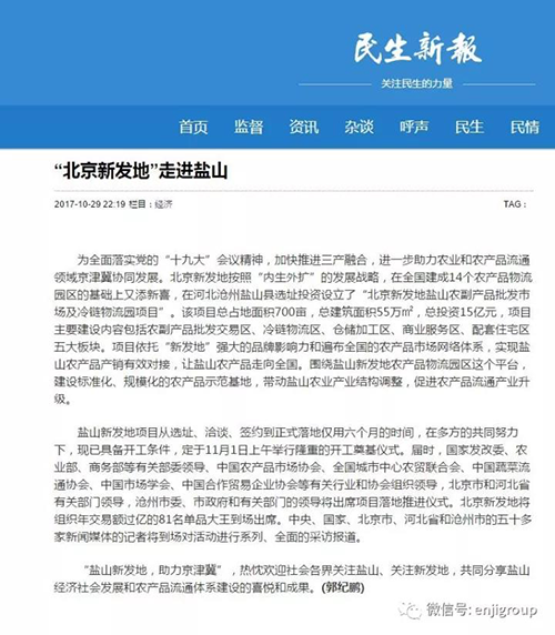 2024年免费资料阅读