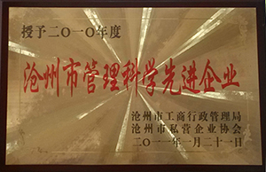 2025年免费资料阅读