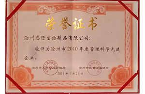 2025年免费资料阅读