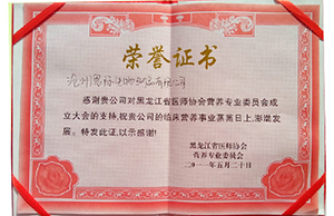 2025年免费资料阅读
