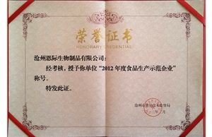 2025年免费资料阅读