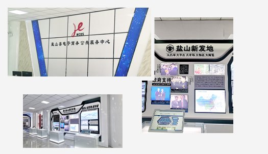 2025年免费资料阅读