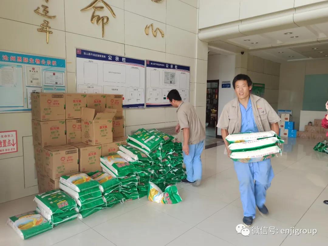 2025年免费资料阅读