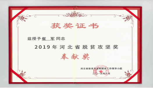 2025年免费资料阅读