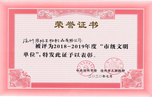 2025年免费资料阅读