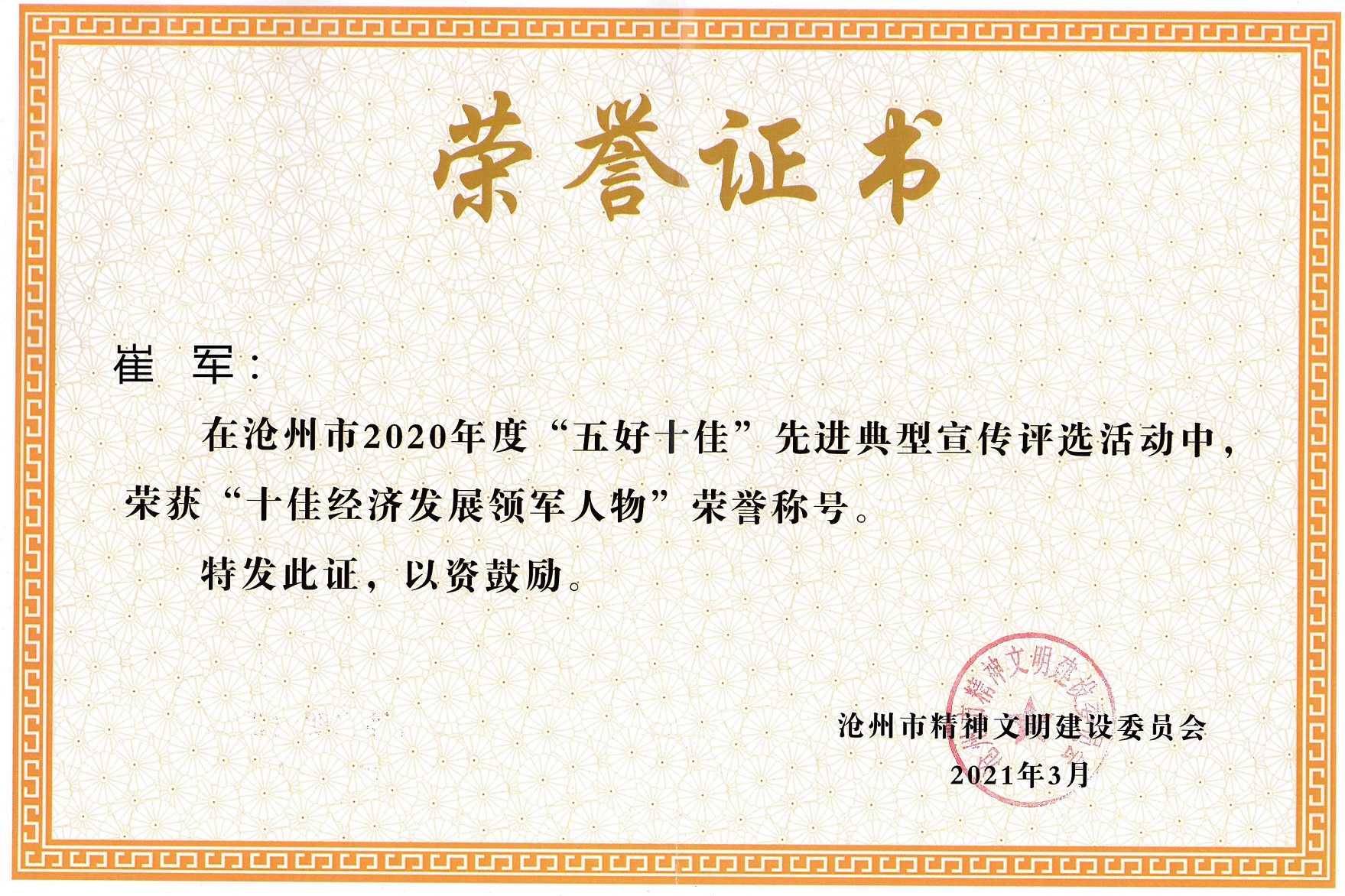 2025年免费资料阅读